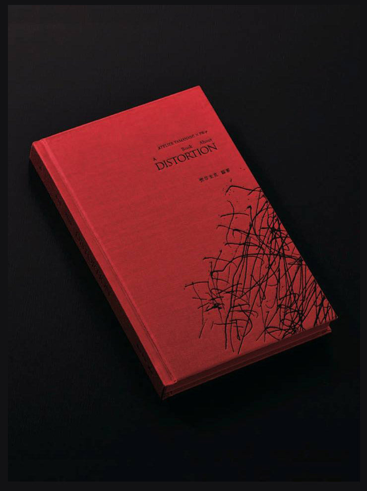 PR-y<br />『A Book About DISTORTION』