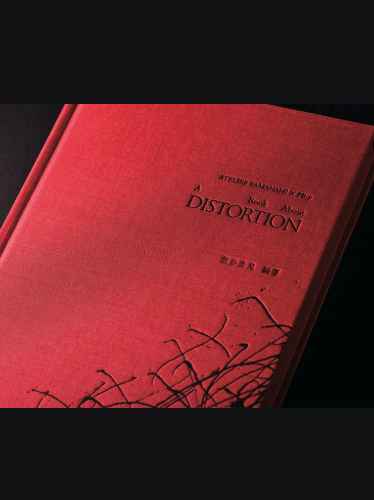 PR-y<br> 『A Book About DISTORTION』 